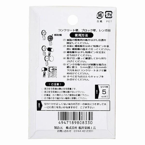 コン・ユ KANU コンプリート5点セット＋レシピブック 【専用です】 コン・ユ KANU コンプリート5点セット＋レシピブック 【専用です】