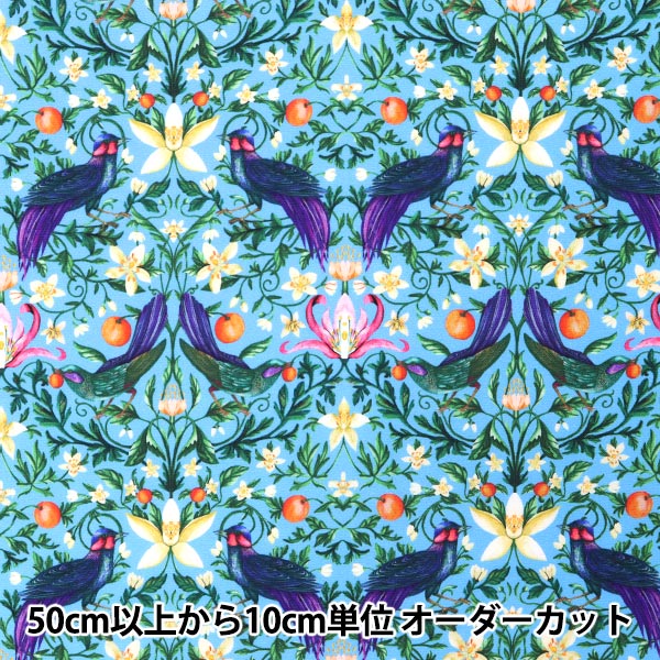リース土台 『リースベース ホワイト 305-003W』 フラワー,花器,リース