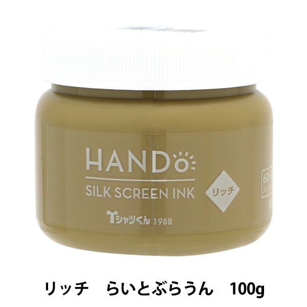 륯꡼ TĤ 륯꡼󥤥 å 100g 餤Ȥ֤餦 101114284 HANDo ϥɥ