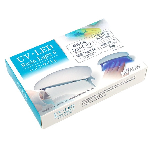 ��������UV-LED�饤�� ���᡼������