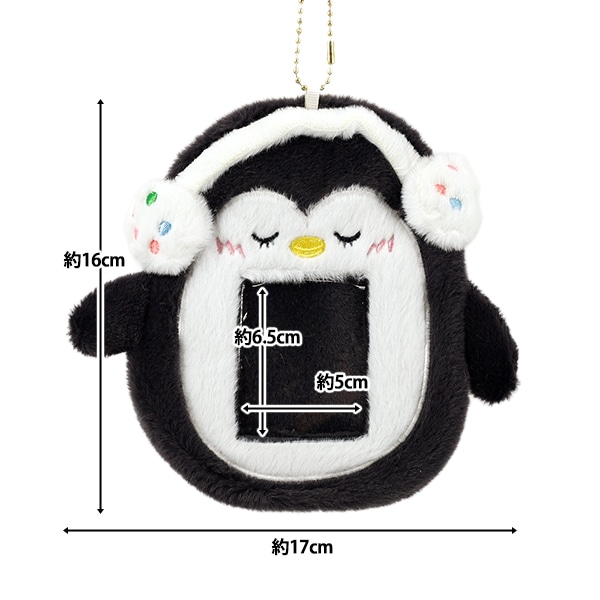 く*)様 TWS ミニペンミ ぬいぐるみ ハンジン サノク ショーケース トレカ 2_000000171486.jpg?1755065964