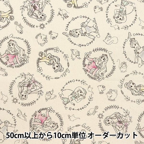ディズニー プリンセス 生地 110cm×91cm ホワイト 韓国輸入生地 ディズニー プリンセス 白雪姫 オックス 50cm単位｜切売り