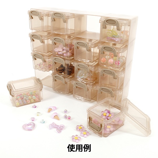 収納ケース 『ミニコンテナセット YZ29626』 画材・文具,文具・その他