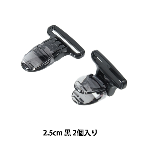 レザー金具 『亀の甲ホック 0.6cm I 11079-04』 LEATHER CRAFT