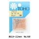 �ӡ��� �إХ�ӡ��� �ݾ� No.169�� TOHO BEADS �ȡ��ۡ��ӡ��� 