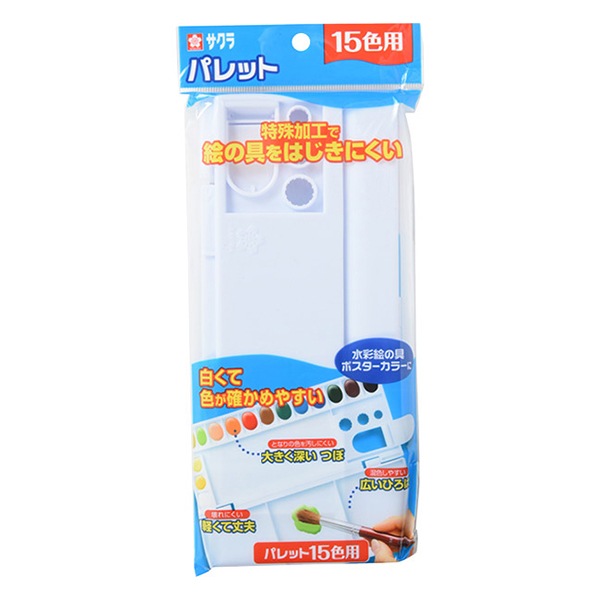 2_000000092686.jpg?1678209902