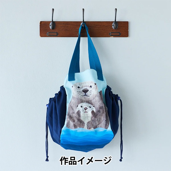 生地 『ホームデコ アニマルズ インクジェットカットクロス 海の生き物