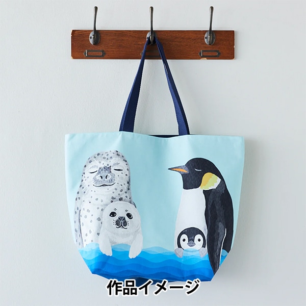 希少　ユカをよぶ海 　セット(6なし) ちばてつや 6_000000162886.jpg?1736399713