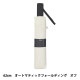 �� ���ޱ��� �����ȥޥƥ��å��ե�����ǥ��� ���� CS010-001-002��