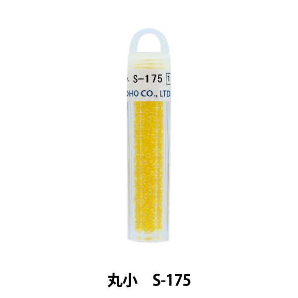 グラスビーズ 『クィーンビーズ 丸小 S-128』 TOHO BEADS