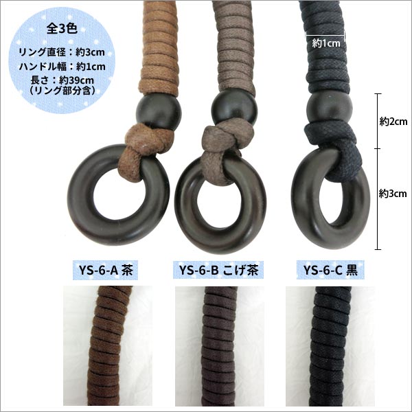 ���Ф���� �ؤ������������� YS-6 YS-6-A (��) ��ʪ �Хå���