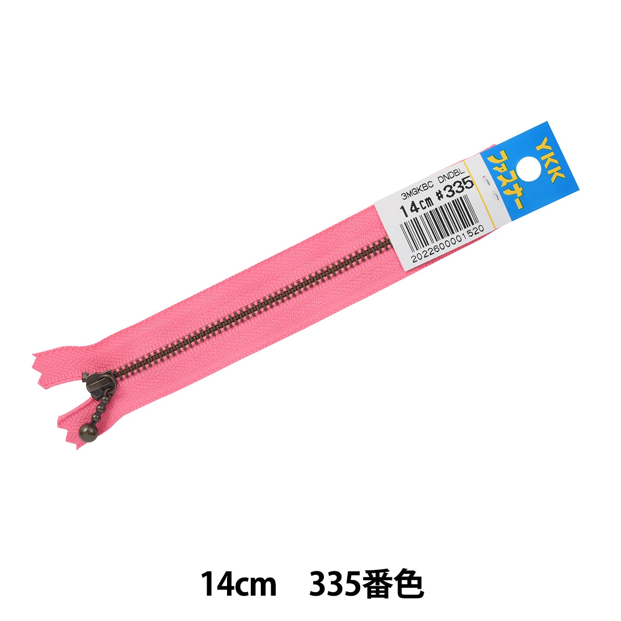 ⭐︎のぶさん専用⭐︎ウェーブカップ25.0cm Amazon | ワコール Wacoal シーダブリューエックス CW-X Womens