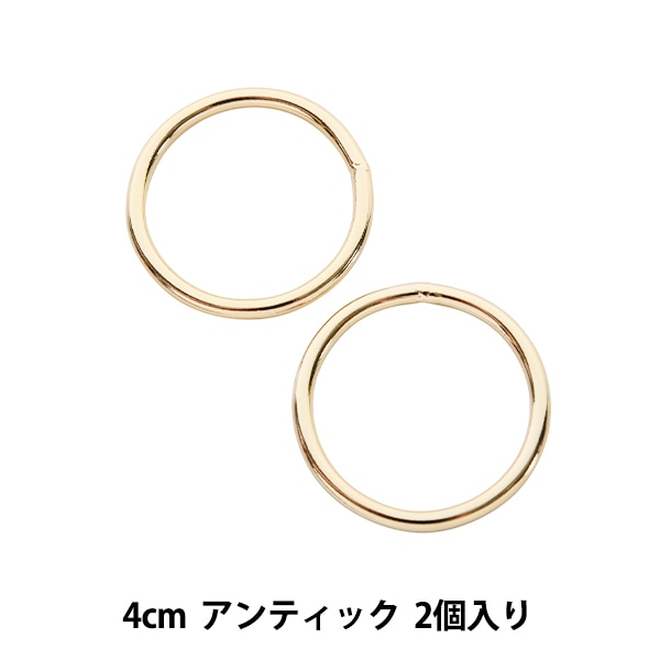 アクセサリーパーツ 『スイングパーツ #1 ゴールド 1個入り』 ビーズ