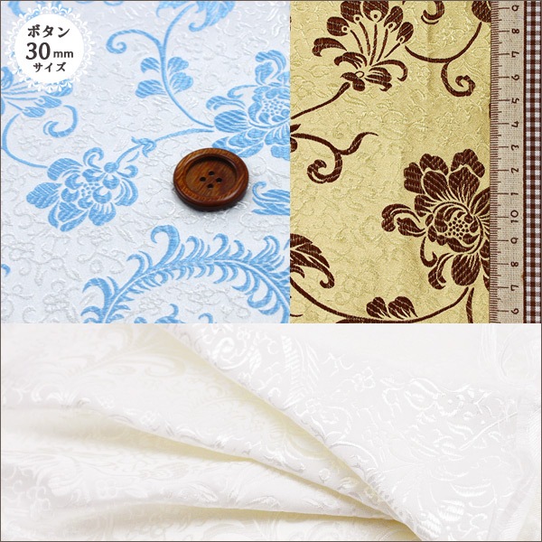 �ڿ���5����� ���� �إ������塼����㥤�ʥɥ쥹˱���� CDC8700-H 06:��߿忧��١ڥ楶�����꾦�ʡ�