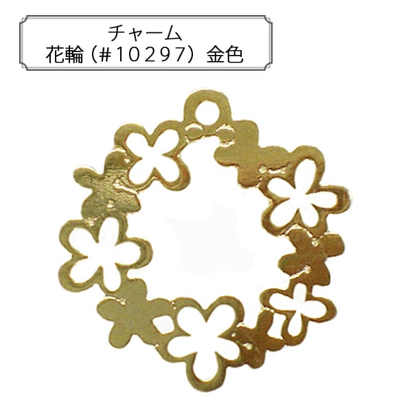 ���������꡼�Ǻ� �إ��㡼�� ���� ������� 1������ #10297��