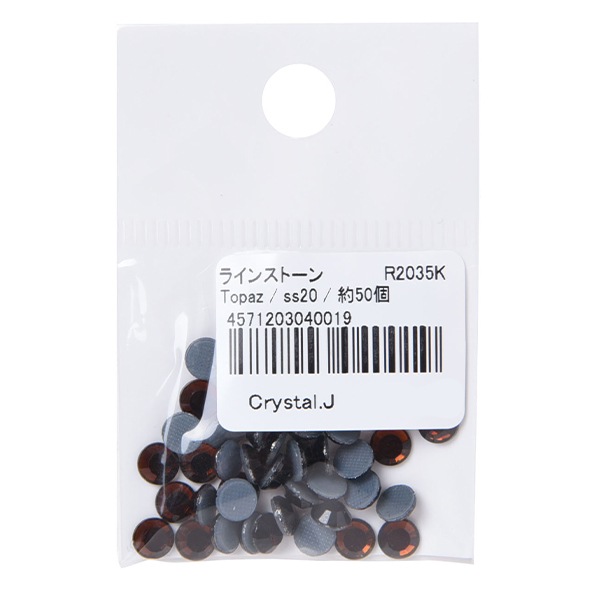 ラインストーン 『ラインストーン トパーズ 5mm R2035K』 服飾,リボン