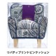 �˻� ��LIBERTY ��Хƥ��ץ��ȥԥ󥯥å���� ���ե��� PIN-3639140YE�� �ڥ楶�����꾦�ʡ�