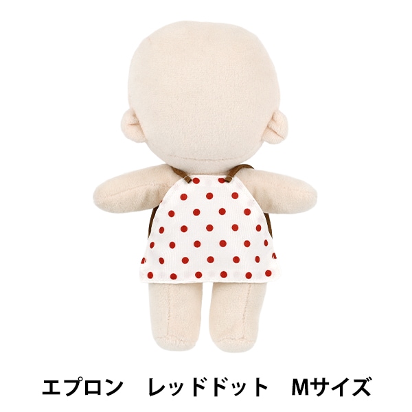 ぬいぐるみ衣装 『推しぬいアイテム スニーカー ホワイト Mサイズ YOSK