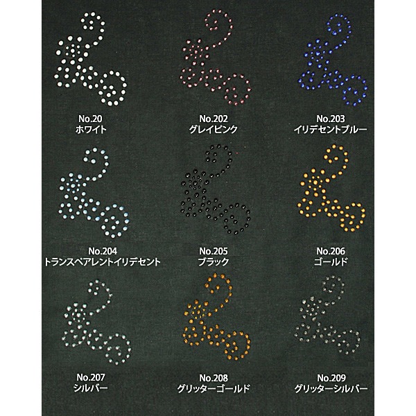 ���� �إ������顼3D�֥����ɥѡ��� 20ml���塼�� �ۥ磻�� NO.201�� Pebeo �ڥ٥�