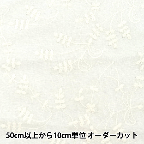 YOSA テラキューブ　専用ポーチ付き YOSA✨ヨサ✨テラキューブ☆リンパ