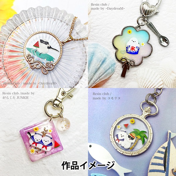 ひまうい様　7.1 シマエナガ　レジンヘアゴム　七夕　短冊 ひまうい様 7.1 シマエナガ レジンヘアゴム 七夕 短冊 154