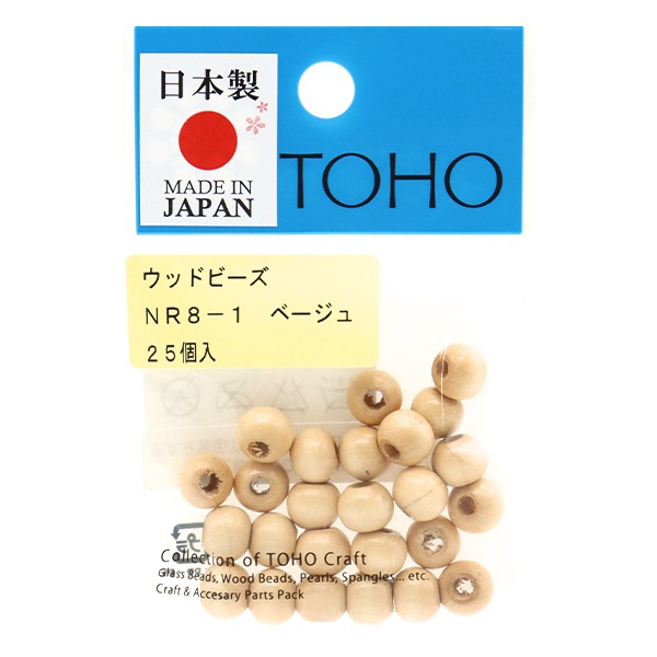 �ӡ����إ��åɥӡ��� NR8-1��TOHOBEADS�ȡ��ۡ��ӡ���