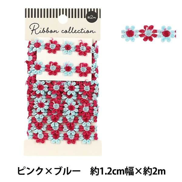 数量5から】 リボン 『ケーカール 幅約4.5mm 47番色 35700』 TOKYO