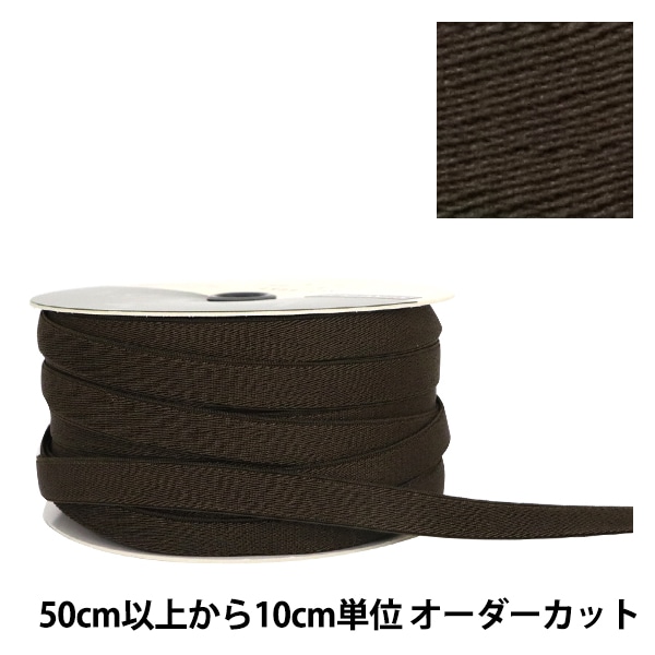 数量5から】 リボン 『ストレッチサテンリボン 6mm幅 7番色』 MOKUBA