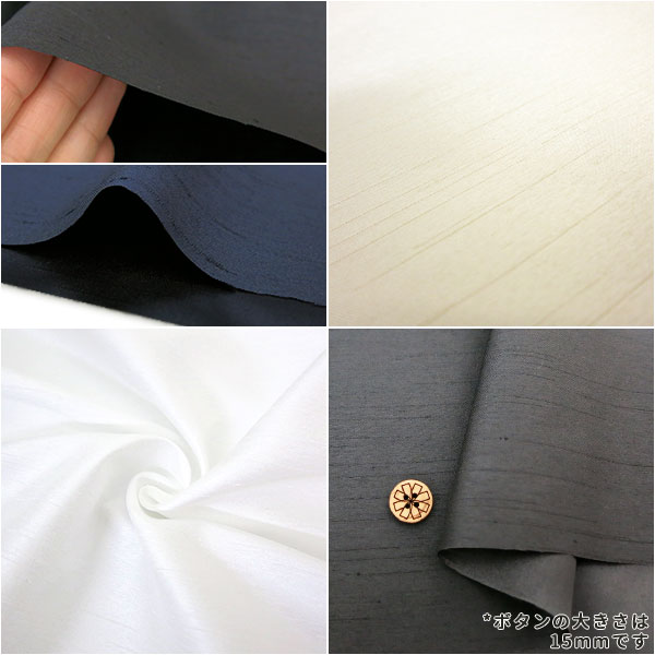 �ڿ���5����� ���� �إХå����ƥ󥷥�󥿥� 7565 �١������