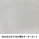 �ڿ���5����� ���� �إХå����ƥ󥷥�󥿥� 7565 �١������