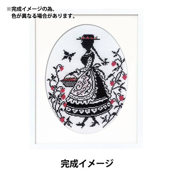 刺しゅうキットセール】刺しゅうキット 『クロスステッチ刺繍