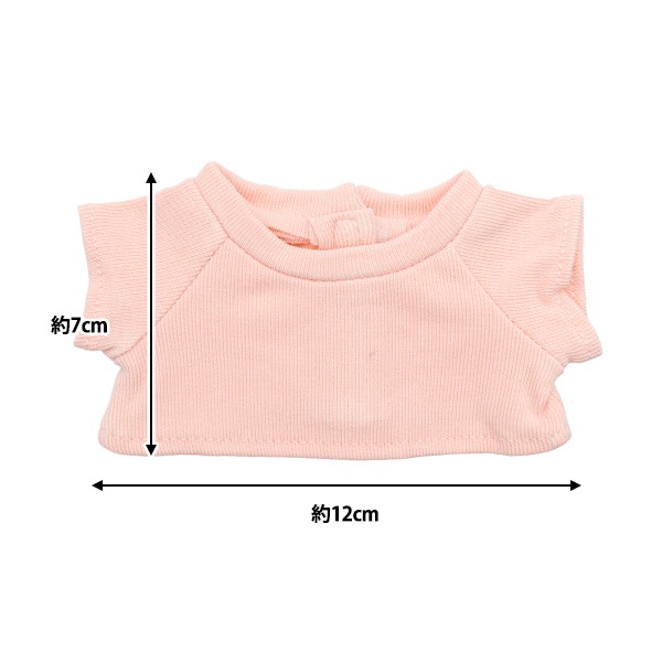 マリメル　JIN ぬいぐるみ用Tシャツ3枚セット 20cm ぬいぐるみ ぬい服 bts bt21 15cm ゼッケン ジン RJ - メルカリ