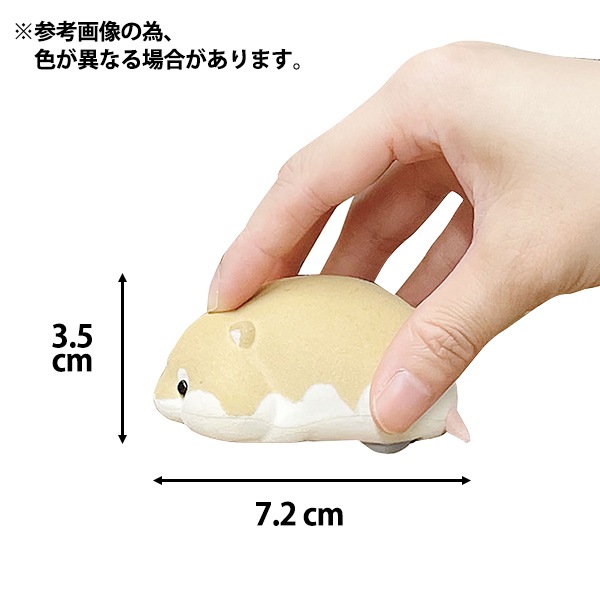 文具『卓上クリーナー もぐもぐズー ジャンガリアンB S8902259