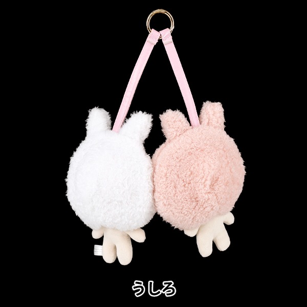ぬいぐるみ衣装 『mpa ニコイチバッグチャーム Sサイズ ウサギ MPA