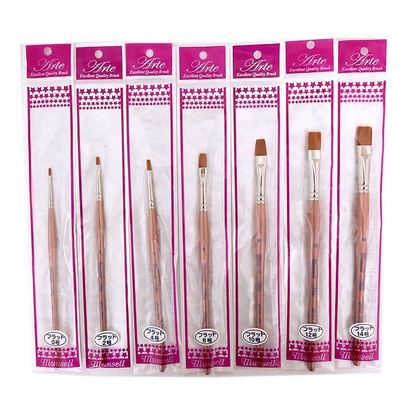 ɮ إޥ󥻥 ɮ եå 14 100-1-14 mansell ޥ󥻥ڥ楶꾦ʡ