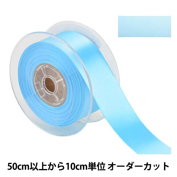 リボン Ⅵ(星柄) ❁321〜324 リボン Ⅵ(星柄) ❁321〜324