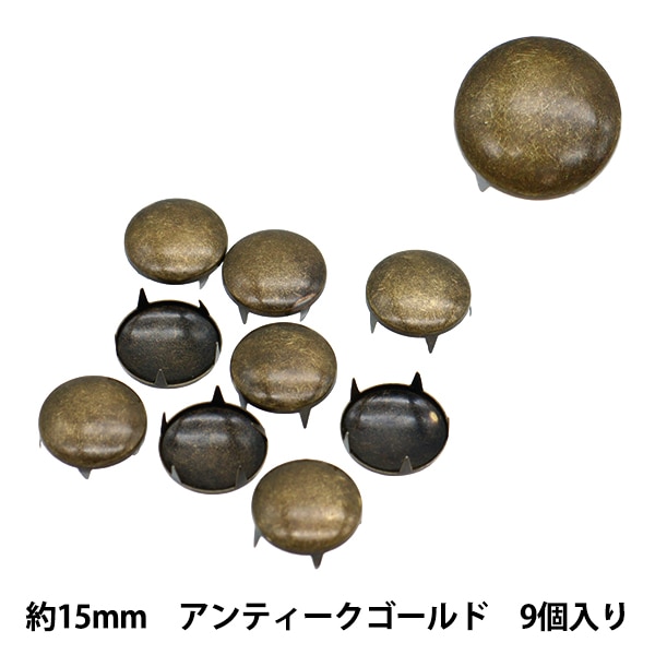 スタッズ！スタッズ！スタッズ！ 楽天市場】スタッズ（手芸・クラフト・生地｜日用品雑貨・文房具