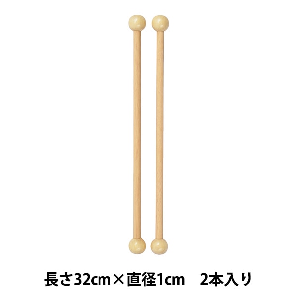 手芸用棒 『木工棒 60cm×直径1.5cm 172』 KA 近畿編針 工芸,木工
