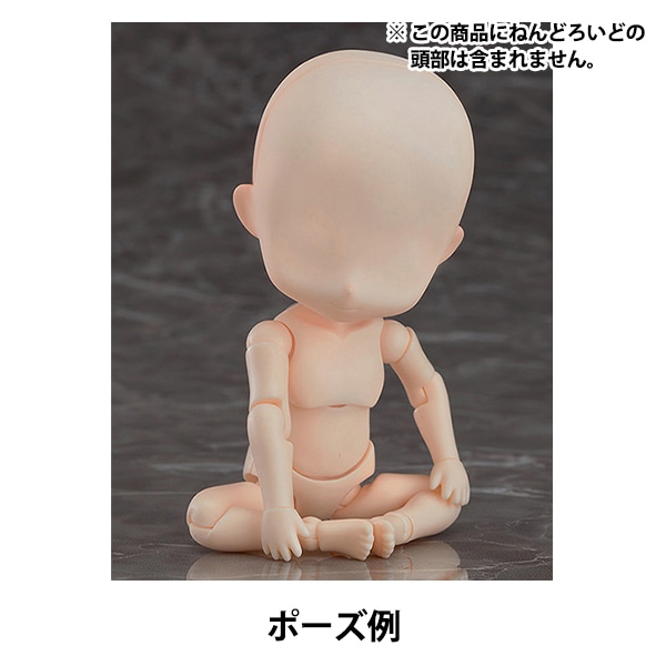 �ɡ��� ���� �ؤͤ�ɤ����ɤɡ��� archetype 1.1:Boy (cinnamon)�� GOOD SMILE COMPANY ���åɥ��ޥ��륫��ѥˡ�