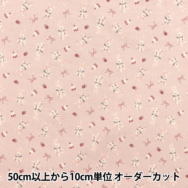 1_000000167286.jpg?1744612812