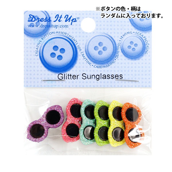 コーディネート>Ballsey/ピンドットマトラッセ コクーンジレ
