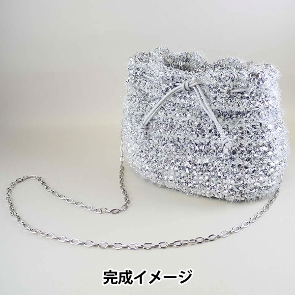 動画付き】 編み物キット 『ふわふわフラッシュバッグ シルバー yz-2-1