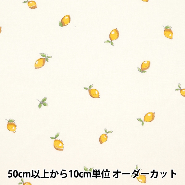 ڿ5  إ  ۥ磻 NO-LEMON-A