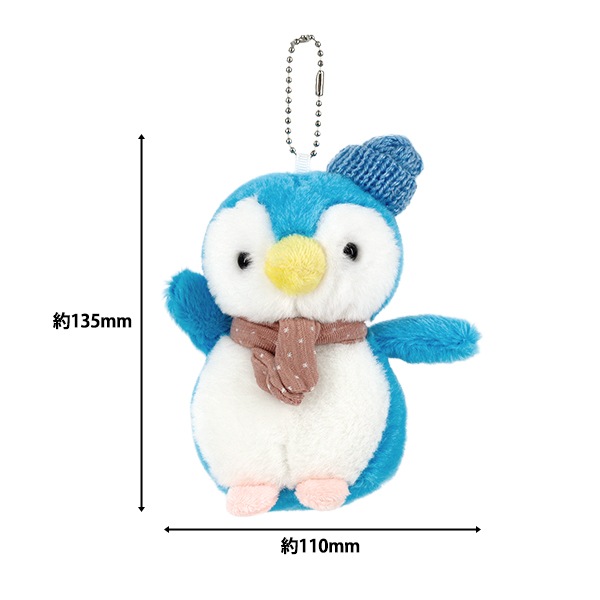 玩具 『バッグチャーム ペンギン1 ブルー BC-065』 生活雑貨,生活雑貨