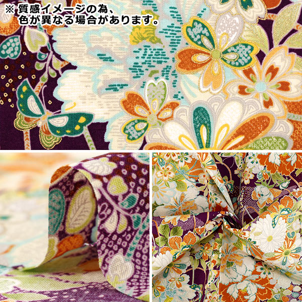 数量5から】 生地 『スケア花金和柄 花鳥風月 紺 B850629Z-1-3』 生地