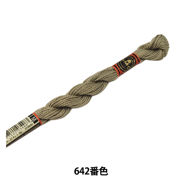紋意匠地 総絞り （正絹）未使用 KK796Kumi 唐綾錦 檜垣取葵文様袋帯地 織紋意匠鈴木製(L98460bm) 未仕立品紹介