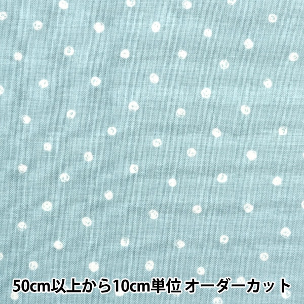 YETEミントグリーン On Running Cloudrunner 2 3WE10132404 Women's Sneakers