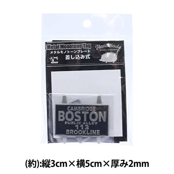 手芸金具 『メタルモノトーンプレート MMT-D』 雑貨,ワッペン| ホビー