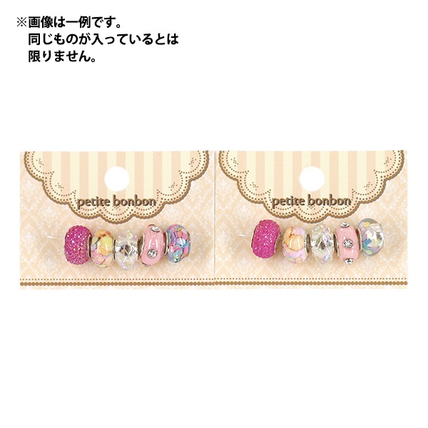 ビーズセール】 ビーズ 『ロンデルビーズ 5個入り ピンク YN-09-07