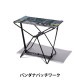 �����ȥɥ� ��600D FOLDING STOOL �Х���ʥѥå� K228-228��
